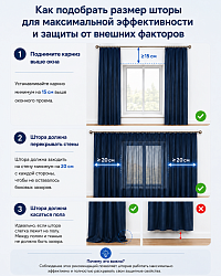 Холодный серый (01)